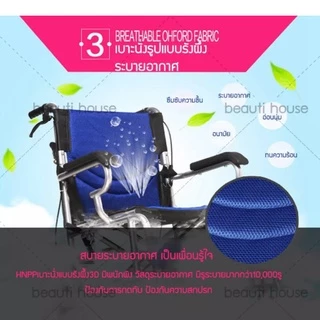 wheelchair รถเข็นผู้ป่วย พับได้ น้ำหนักเบา กะทัดรัด ล้อ 16 นิ้ว มีเบรค หน้า,หลัง 4 จุด เหล็กพ่นสีเทา วีลแชร์ รุ่น