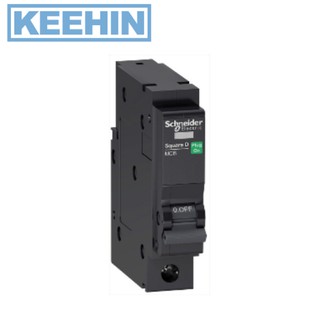 เบรกเกอร์กันดูด 1P 20A 240V Breaker QO120C06RCBO30 1P 20A 240V