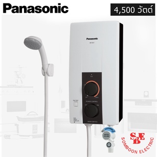 เครื่องทำน้ำอุ่น 4500W Panasonic รุ่น DH-4JL1TK