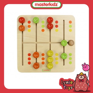 Masterkidz ของเล่นเสริมทักษะ เกมเลื่อนจับคู่สี Matching Sliding Game
