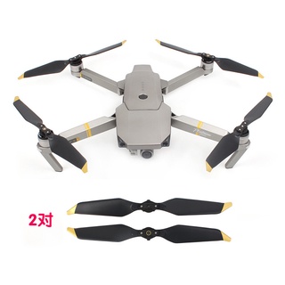 ใบพัดแพลตตินัม ลดเสียงรบกวน สําหรับ DJI MAVIC PRO 8331F 8331