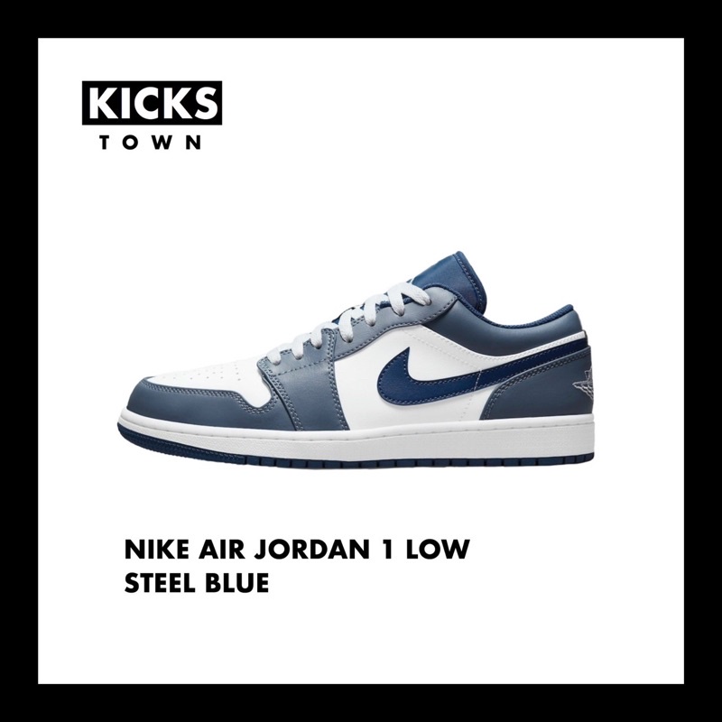NIKE AIR JORDAN 1 LOW STEEL BLUE