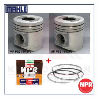 MAHLE ลูกสูบ+แหวน NPR สำหรับ MITSUISHI TRUCK FIGHTER รุ่นเครื่อง 6M6, 6M60-T