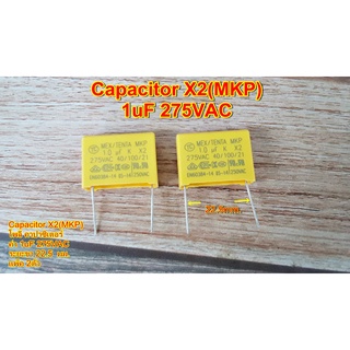 Capacitor X2(MKP)โพลี คาปาซิเตอร์ ยี่ห้อ TENTA  105  1uF 275VAC ค่า  1 uF ระยะขา 22.5  มม. แพ๊ค 2ตัว