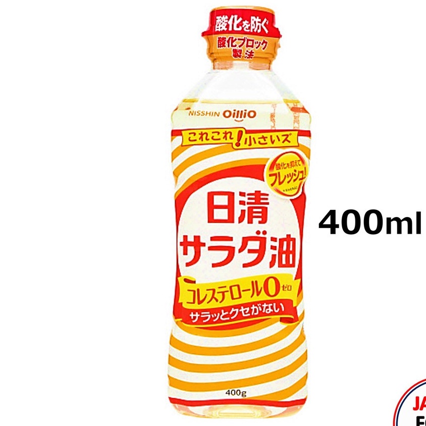 NISSHIN OILLIO SALAD OIL 400G น้ำมันเมล็ดเรฟซีด100% น้ำมันสลัดญี่ปุ่น RAPESEED OIL