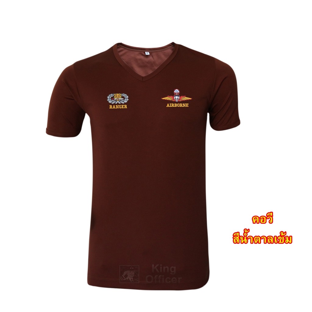 เสื้อยืดทหาร คอวี ปัก รบพิเศษ ทบ เสือคาบดาบ ส่งทางอากาศ ปีกร่ม ลายพราง ดำ ขาว กรมท่า เขียวขี้ม้า - รูปที่ 5