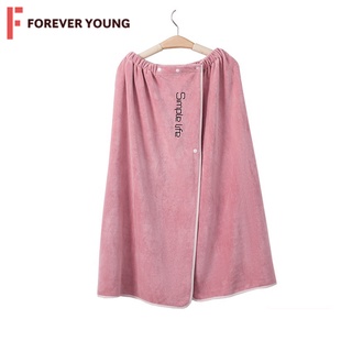 TForever Young-ผ้าขนหนูอาบน้ำ ผ้าเช็ดตัวใหญ่ มียางยืดและกระดุมแป๊ก ผ้าหนานุ่ม (ขนาด 80 x 140 เซนติเมตร)MD-S141