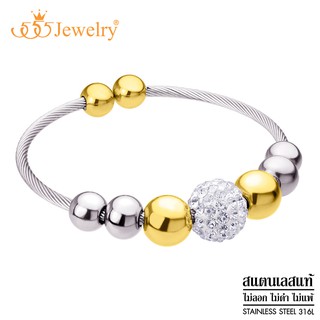 555jewelry กำไลข้อมือแฟชั่น ดีไซน์สวย ตกแต่งด้วยบอลกลมประดับเพชร CZ รุ่น MNC-BG261 - กำไลแฟชั่น กำไลข้อมือสวยๆ (BG39)