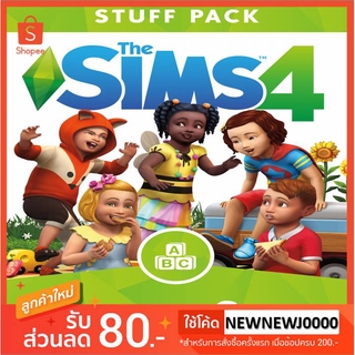 แผ่นเกมคอม SIMS 4 - TODDLER STUFF