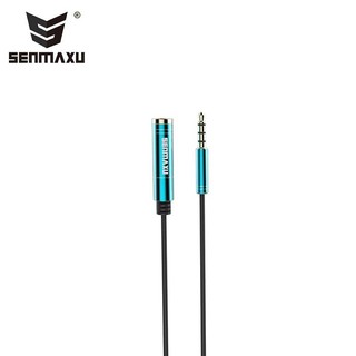 สาย AUX SENMAXU-503 ฿350