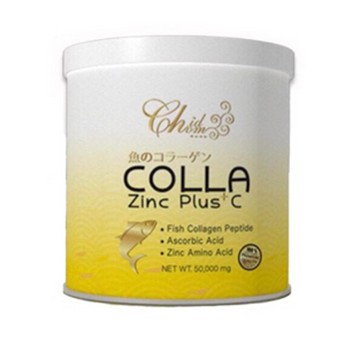 colla Zine plus C 50000Mg (1กระปุก50 กรัม) คอลลาเจนบำรุงผิว 3 กระปุก