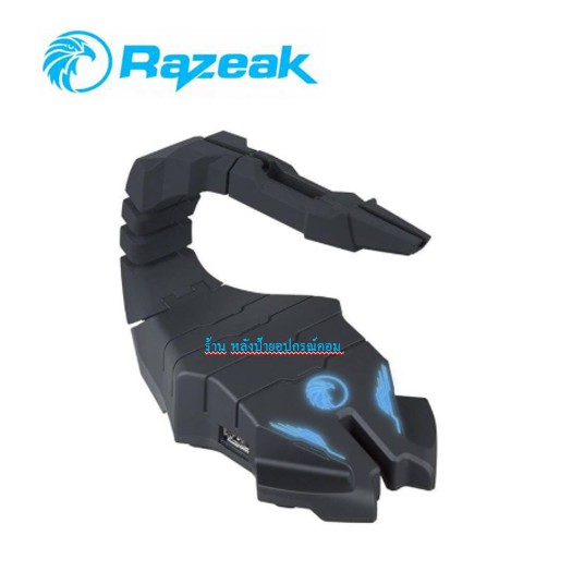 ลดราคา Razeak GMB-X1 LUMEN Mouse Bungee #ค้นหาเพิ่มเติม ปลั๊กแปลง กล่องใส่ฮาร์ดดิสก์ VGA Support GLINK Display Port