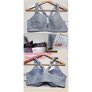 Sport Bra size 36C// size L