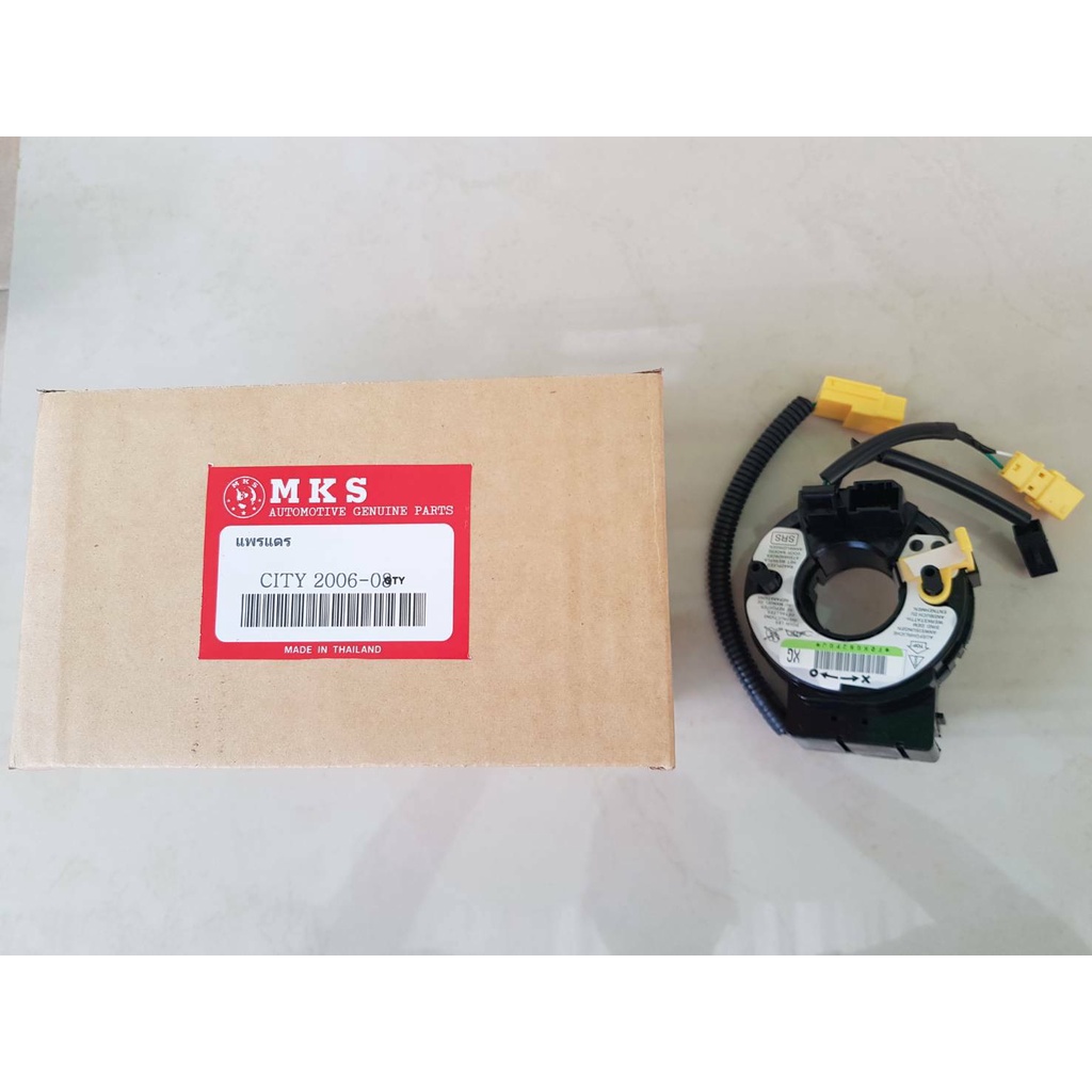 แพรแตร(เซ็นเซอร์คอพวงมาลัย) HONDA CITY ปี2006-2008 ไต้หวัน อันละ650บาท