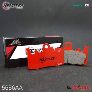 NEXZTER ผ้าเบรคหน้า  เบอร์ 5656 BMW F800,R1200GS,R,LC,S1000XR / DUCATI หลายรุ่น NX0021