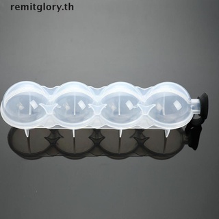 【remitglory】แม่พิมพ์ทําน้ําแข็ง วิสกี้ ทรงกลม 4 ช่อง DIY