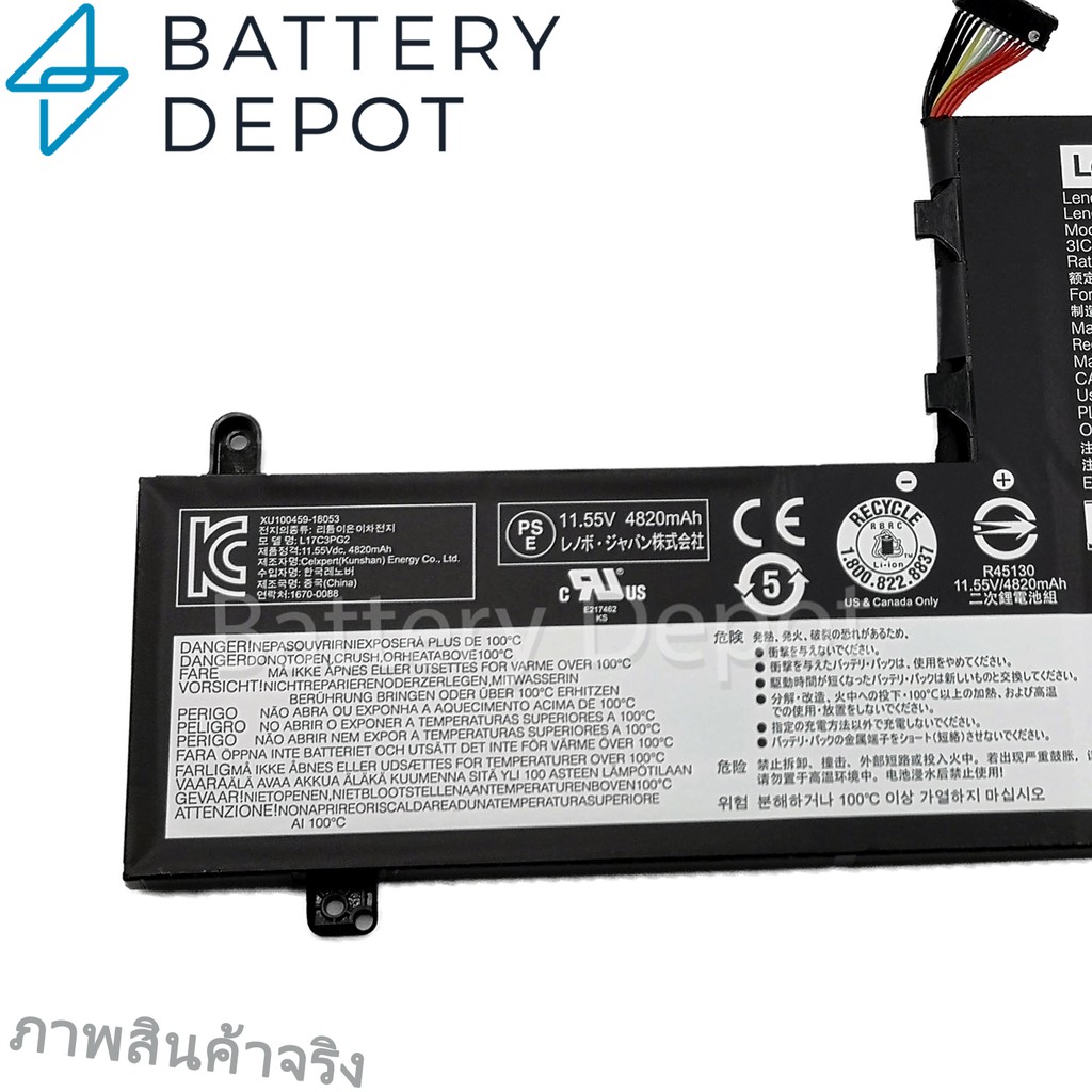 [ฟรี ไขควง] Lenovo แบตเตอรี่ ของแท้ L17C3PG1 สำหรับ Lenovo Legion Y530-15ICH, Y545, Y7000 Series L17L3PG2 Lenovo Battery