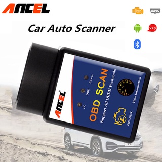 เครื่องสแกนเนอร์ Ancel ELM327 V1.5 OBD2 บลูทูธ วินิจฉัยรถยนต์ อ่านลบข้อผิดพลาด ระบบเครื่องยนต์ ตรวจสอบรหัสยานยนต์ พร้อมส่ง ส่งเร็ว