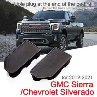 Edb* ฐานครอบรูเสาฐานเตียงนอน สําหรับ 19-21Chevy Denali SLE SLT AT4 2 ชิ้น