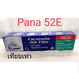 📌Faxflim Pana52e♦มี2ม้วนค่ะ