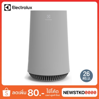 ELECTROLUX เครื่องฟอกอากาศ รุ่น FA31-202GY (26 ตร.ม.)