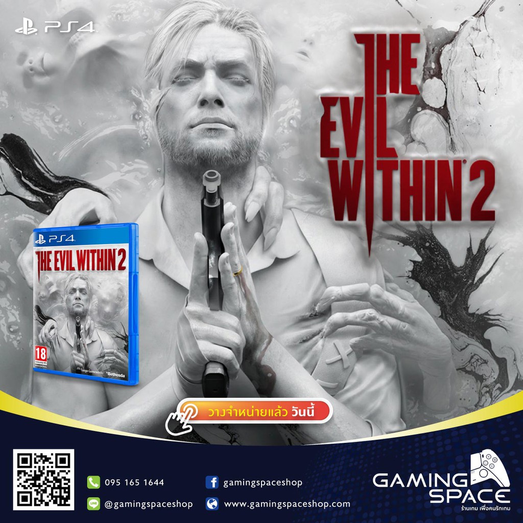 YS PS4 : THE EVIL WITHIN 2 (Z2/EU)