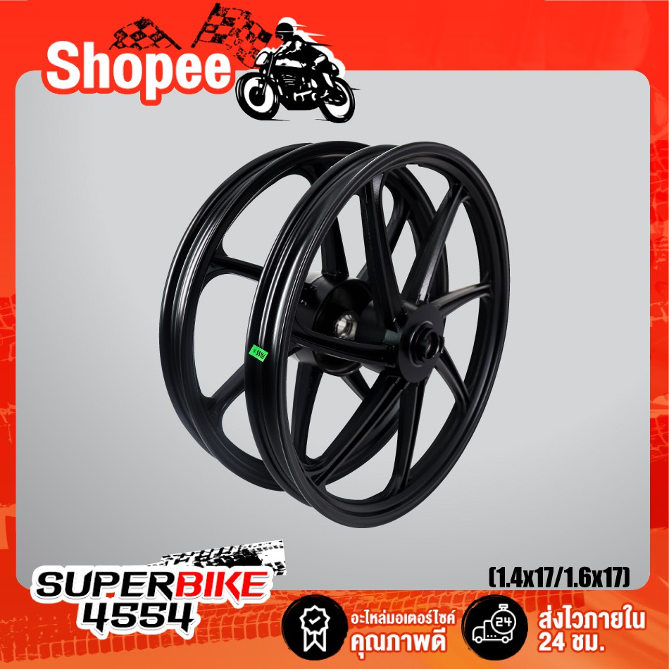 ล้อแม็ค เวฟ110i,WAVE-110i ปี09-20,WAVE125i ปลาวาฬ 12-20, CZI (7 ก้าน) สีดำล้วน - รูปที่ 2