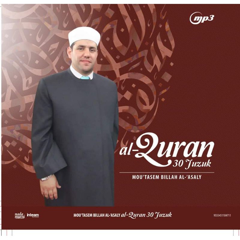 MOUTASEM BILLAH AL-ASLAY Al-Quran 30 Juzuk (ซีดี MP3)