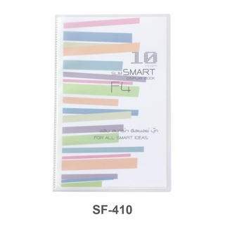 (KTS)แฟ้ม Intop Slim smart display book F4 No.SF-410