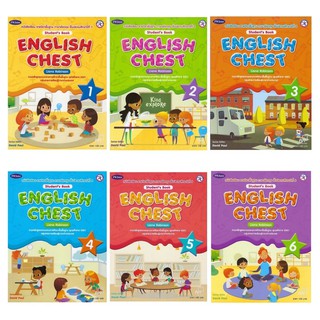 English Chest Student’s Book 1-6 #Pw.Inter