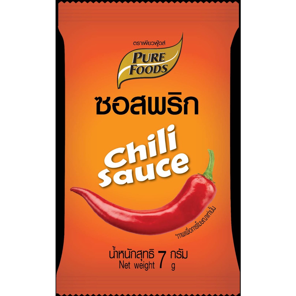 ซอสพริก ขนาด 7 กรัม 100 ซอง  Pure Foods ซอสพริก ซอสพริก อร่อยเหมือนกัน ร้านไก่ทอดชื่อดัง  ตรา เพียวฟู้ดส์ ขนาดพกพาสะดวก