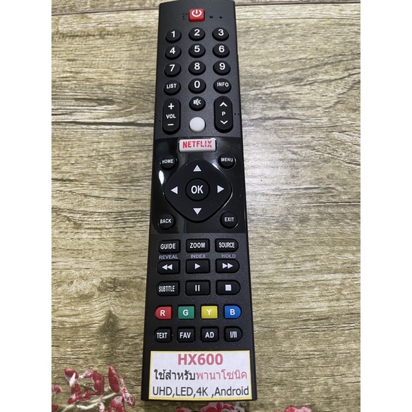 👉รีโมททีวี Panasonic มี Netflix ใช้งานได้เลย