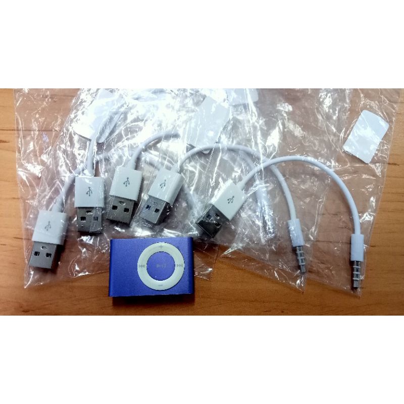 USB Data Cable สำหรับ Apple iPod Shuffle Gen 2nd (พร้อมสินค้าจัดส่งในประเทศไทย)