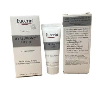 ﻿Eucerin Hyaluron (HD) Filler Day Bright SPF30 ยูเซอรีน ไฮยาลูรอน ฟิลเลอร์ ไบรท์ เดย์ครีม 7g. (ขนาดทดลอง)