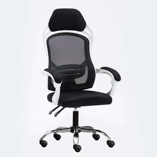 ราคาO&H รุ่นใหม่ เก้าอี้สำนักงาน เก้าอี้ตาข่าย เก้าอี้ทำงาน เก้าอี้ขาเหล็ก ดีไซน์หรูหรา แข็งแรงทนทาน