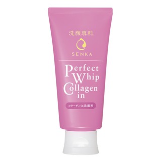 Perfect Whip Collagen in