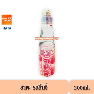 Hatakosen Ramune - รามูเนะ เครื่องดื่มน้ำหวานโซดา รสลิ้นจี่ 200 มิลลิลิตร