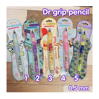 ดินสอกด dr grip disney new