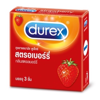 (กลิ่นสตรอเบอร์รี่) ถุงยางอนามัย Durex Strawberry Condom ขนาด 52.5 มม. ผิวเรียบ 1 กล่อง มี 3 ชิ้น