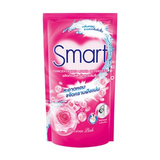 ราคาพิเศษ!! สมาร์ท น้ำยาซักผ้าเข้มข้น สีชมพู 700 มล Smart Liquid Detergent Pink 700 ml