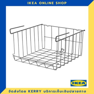 IKEA ตะกร้าแขวนบนชั้น น้ำตาลเทา ขายดี !!!