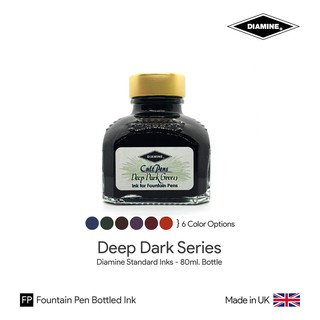 「Diamine × Cult Pens」Deep Dark Series Ink 80ml Bottle - หมึกปากกาหมึกซึม ชุดดีฟดาร์ก ขวดขนาด 80 มล. (มีให้เลือก 6 สี)