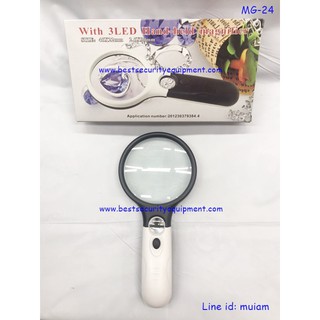 แว่นขยาย 3 led Hand - held Magnifier มี 2 เลนส์ ขนาด 45 x 22 mm และ ขนาด 2.5 x 90 mm แว่นขยายมีไฟ led แว่นขยายมีไฟ