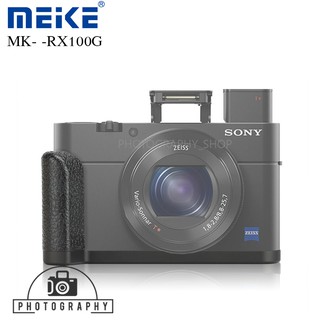 MK-RX100G HAND GRIP FOR SONY แฮนด์กริป