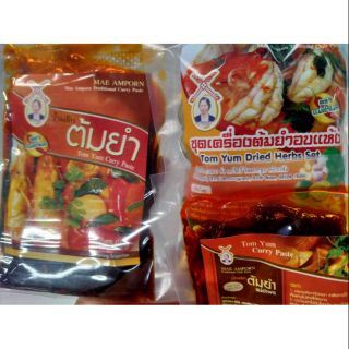 Tom Yum Dried Herbs Set