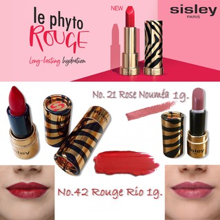 Sisley Le Phyto Rouge Long-Lasting Hydration 1g.