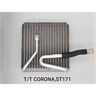 คอล์ยเย็น TOYOTA CORONA,ST171 (AIR COOL)