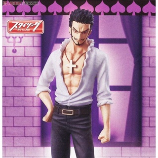 Mihawk ของแท้ JP แมวทอง - Super Styling Bandai [โมเดลวันพีช]