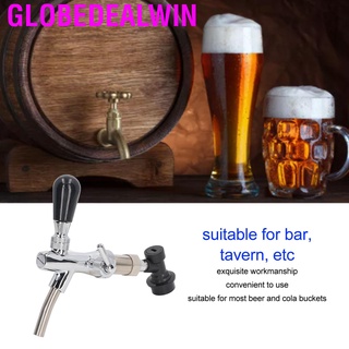 Globedealwin  G5/8 ก๊อกเบียร์ สเตนเลส 304 ปรับได้ สําหรับบาร์ ร้านอาหาร โรงแรม บ้าน