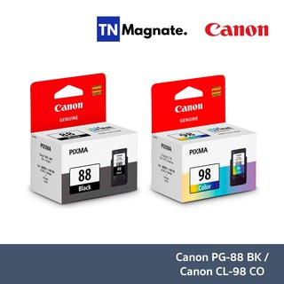 [หมึกพิมพ์] Canon INK PG 88 BK / CL 98 CO (Black/Color) - เลือกสี